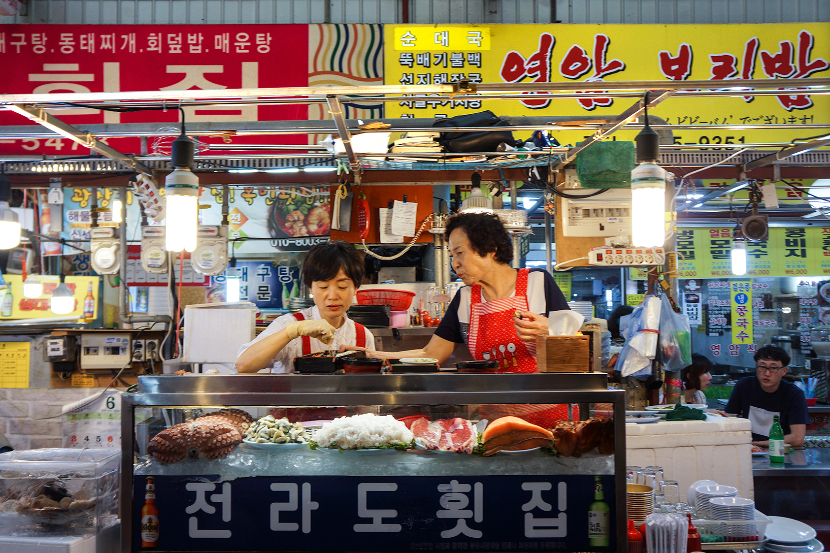 Album de voyage - Les marchés coréens